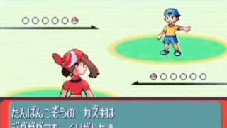 耳コピ・チップチューン ポケットモンスター ルビー・サファイア 戦闘！トレーナー 3パターン