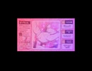 POPPO　ZONE