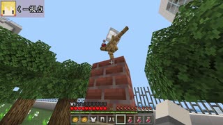 【マイクラ探偵２】謎を解くと、絵画の裏に謎の通路が現れました【くーぴーず。】