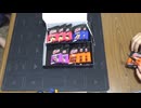 遊戯王・闇のゲームR座談会　#28