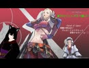 【FF14】蒼天のイシュガルド編.25[ギャザクラクエ蒼天編⑥/新生エリア蛮族デイリー3段階目→]　だらっと冒険していこうかぁ(´・ω・｀)»黒刀エイラ/寝言配信«