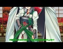 【東方MMD】 　天魔様と戦おう！・・いやだ？　【Touhou】