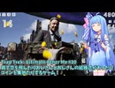 歪んだ世界に孤独に存在する主人公MANが歪みの亀裂から様々な世界に行き来しりんごを集めて真実を追い求めるゲーム #10【Trap Trek: Ultimate Other Me】