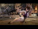SC6
