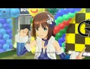 【春研】天海春香「The world is all one!!」ミラクルダンスホール