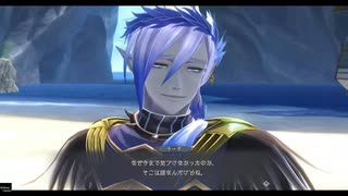 かけぬけてオベリア湾 第67節【イースⅩ】
