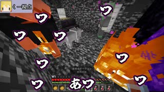 【マイクラ探偵２】開かれた異世界への扉、その先で行われていた実験とは…？【くーぴーず。】