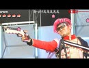 ニコニコ超会議2024　紅蓮さん