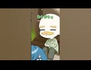 【アニメ】ヤバおじの卒アルが流出?!