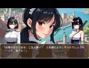 護衛艦フワデラ　第204話　ゴンドワルナ上陸