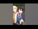 【アニメ】 デスゲーム前に自己紹介…逆らうとどうなるか分かってる？ #amptak #からつけあっきぃ #まぜ太 #ぷりっつ #ちぐさくん #あっと #けちゃ #アニメ #anime