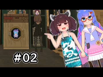 『救国のスネジンカ』をやります。#02