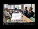 長崎市立渕中学校の本田勝一郎校長先生が、レプリコンワクチンに懸念を示す日本看護倫理学会の資料を全校生徒に配布！