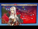 【艦これ】2024夏イベ  E5-5甲 五航戦＋五航戦護衛組攻略