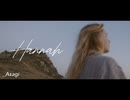 _Asagi - ハンナ (feat. 裏命)