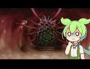 真・女神転生2ドミネーター版　part7【ずんだもん実況】