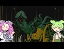 真・女神転生2ドミネーター版　part8【ずんだもん実況】