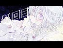 【ニコカラ】Lft; - ;Bhnd【off vocal】