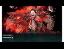 【艦これ】2024夏イベント『新MO作戦』E5-5甲