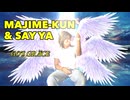 Majime-kun & SAY YA & Suno AI - GO's Grace【淫ミュ】