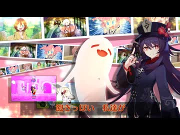 ここすき合作＋ の単品(パプリカ→モリモリスター)
