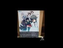 PP -ピアニッシモ- 操リ人形ノ輪舞