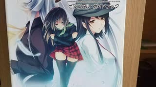 PP -ピアニッシモ- 操リ人形ノ輪舞