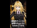 【1分格言シリーズ】ロジスティクス面での実行力は……