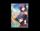 とっぱら
