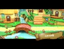 ペーパーマリオRPGリメイク版　ハイテンポ実況プレイ Part2【ドラドラ平原編】