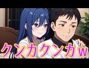 匂いフェチの女子に「あるある」な事ｗ