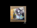 とっぱら