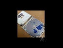 とっぱら