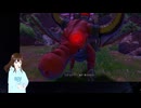 【VTuberゲーム実況】過ぎ去った青春を振り返りながら～DRAGON QUEST XI～過ぎ去りし時を求めてS 初見実況プレイ part147