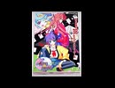 二代目は☆魔法少女