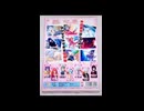 二代目は☆魔法少女