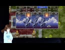 【VTuberゲーム実況】過ぎ去った青春を振り返りながら～DRAGON QUEST XI～過ぎ去りし時を求めてS 初見実況プレイ part148