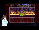 【VTuberゲーム実況】過ぎ去った青春を振り返りながら～DRAGON QUEST XI～過ぎ去りし時を求めてS 初見実況プレイ part149