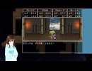 【VTuberゲーム実況】過ぎ去った青春を振り返りながら～DRAGON QUEST XI～過ぎ去りし時を求めてS 初見実況プレイ part150