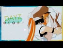 【Fate/MMD】DAYZ【うちデアガールズ（応援団あり）】