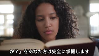 悟りを開く「方法」　ブッダの教え