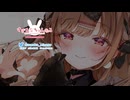 寝息と耳舐めでぽわぽわできる1時間。一緒にねむろ…！♥