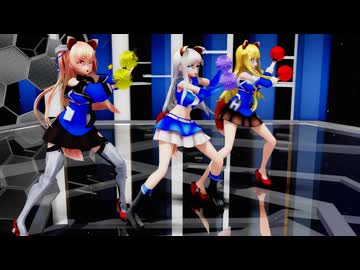 【MMD艦これ】フレッチャー三姉妹でレアドロ☆KOI☆恋！【つかさ式】