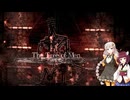 【ソルトアンドサンクチュアリ】 初見実況プレイ Part17