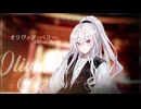 【エロゲ実況】ノベルゲーの最高傑作『白昼夢の青写真』をプレイします part19