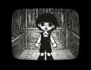 子供の時に観たトラウマアニメーション【グッドバイ】フリーホラーゲーム実況