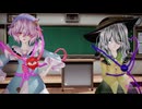 【第16回東方ニコ童祭】【東方MMD】ていらん式さとり と こいし で「絶対敵対メチャキライヤー」1080P【カメラ配布】