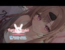 ずーっと耳はむ&耳ちゅっちゅでぽわぽわできる1時間。【KU100】