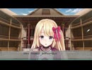【エロゲ実況】ノベルゲーの最高傑作『白昼夢の青写真』をプレイします part21