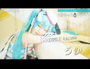 COTY2022　スイート部門グランプリ　うゆさん